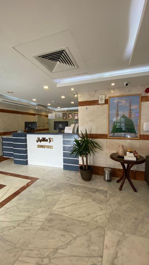 Al Ayniah Hotel 메디나 외부 사진